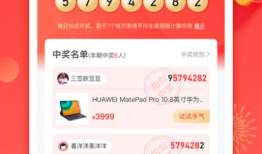 每日吃瓜最新爆料入口下载,每日吃瓜最新爆料入口，带你一网打尽娱乐圈风云